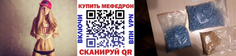 Купить наркотики Никольское Гашиш  А ПВП  Cocaine  Псилоцибиновые грибы  Бошки Шишки  МЕФ 