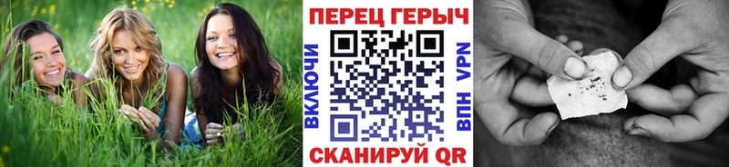 маркетплейс Telegram  Никольское  ГЕРОИН афганец 