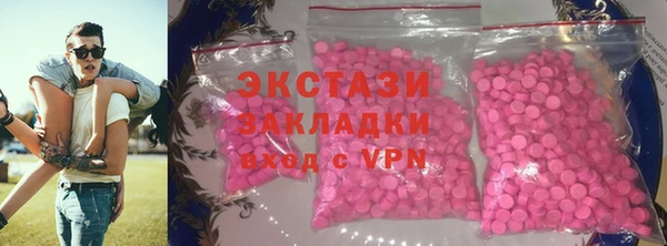 а пвп мука Нязепетровск