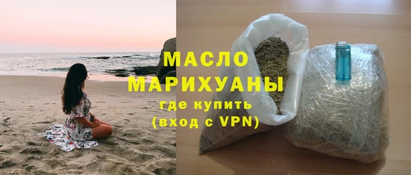 дурь Новозыбков