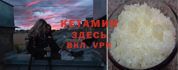 apvp Новокубанск