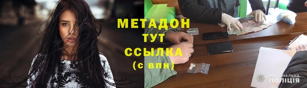 а пвп мука Нязепетровск