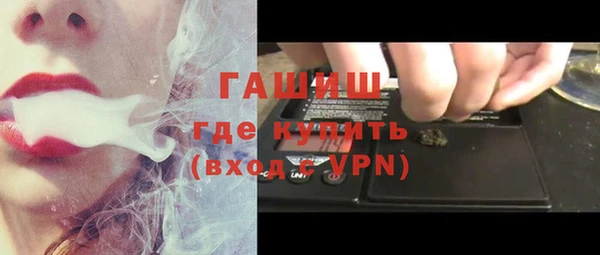 прущие крисы Нягань