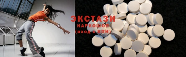 прущие крисы Нягань
