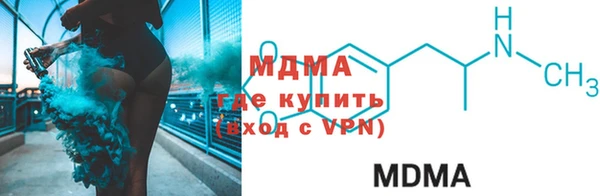 а пвп мука Нязепетровск