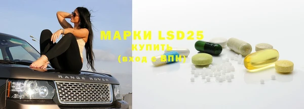 прущие крисы Нягань