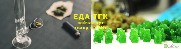apvp Новокубанск