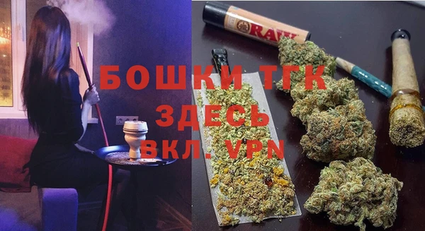 apvp Новокубанск