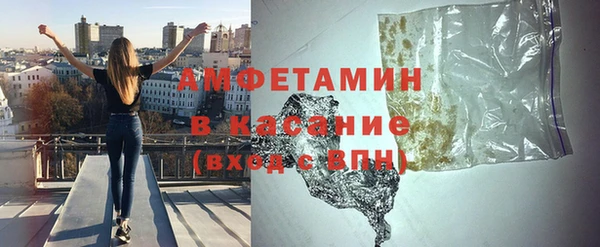 apvp Новокубанск