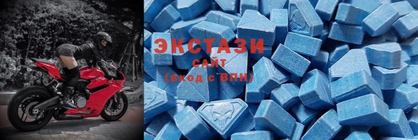 а пвп мука Нязепетровск