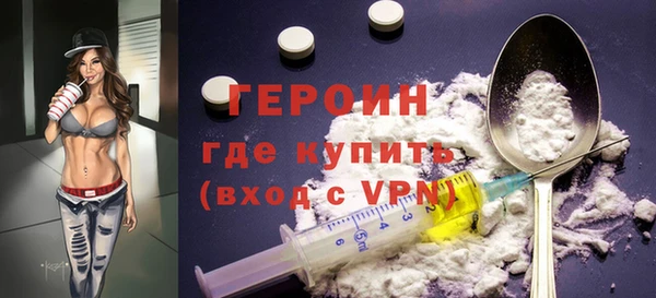 прущие крисы Нягань