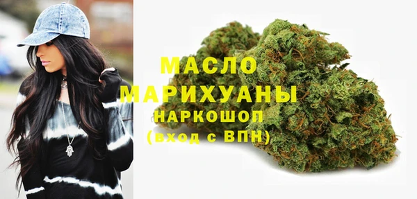 дурь Новозыбков