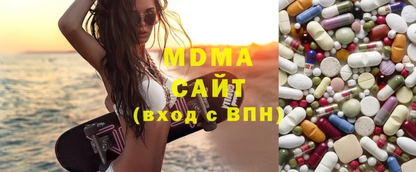 прущие крисы Нягань