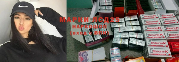 дурь Новозыбков
