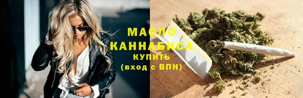 экстази Няндома